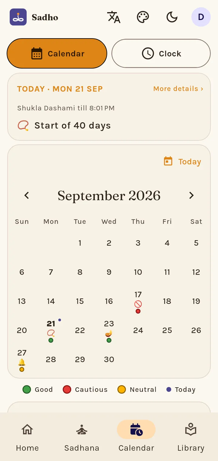 How are festival and Gurpurab dates worked out?